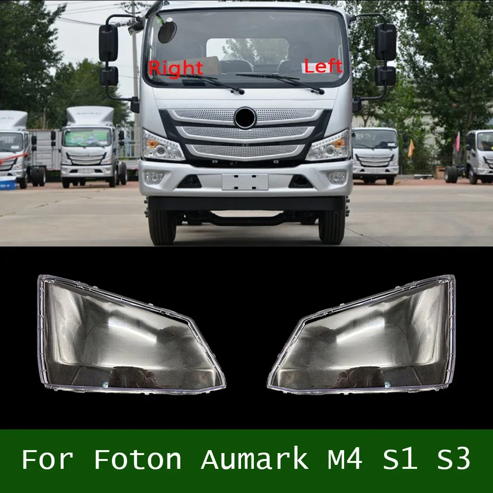 

For Foton Aumark M4 S1 S3 Car Replacement Front Lens Glass Light Lamp Headlamp Shell Transparent Lampshade Headlight Cover