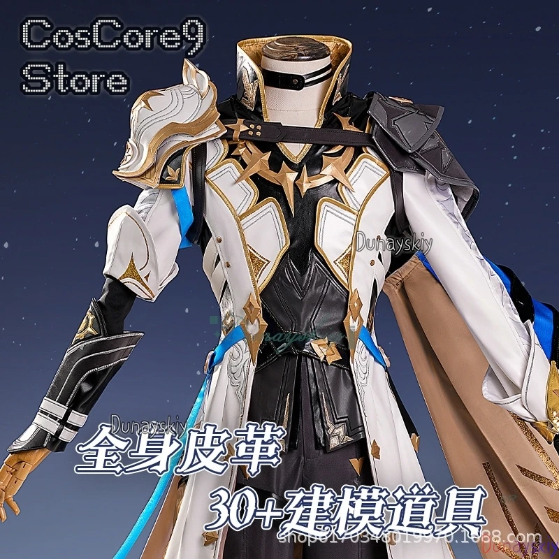 

Phainon Cosplay disfraz Game Honkai Star Rail Full Set Game Outfit Wig Uniform Props Halloween For Men Women Carnival Party