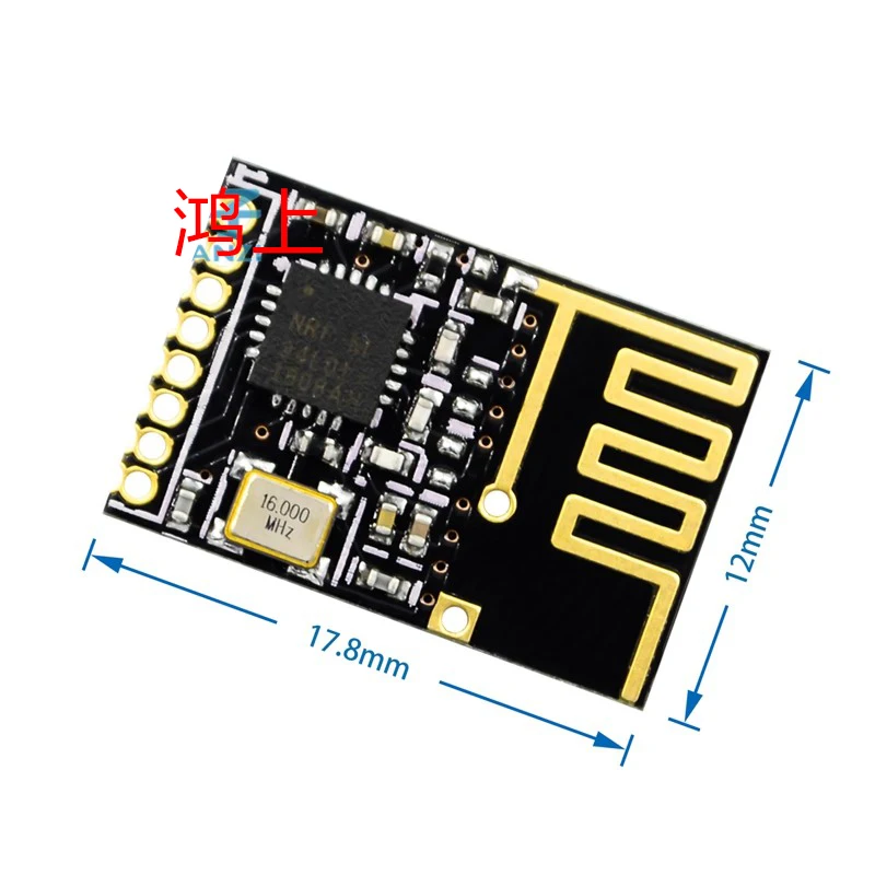 5 шт./лот, новая мини-версия беспроводного модуля NRF24L01, усиленная мощность версия, модуль беспроводного приемопередатчика 2,4G
