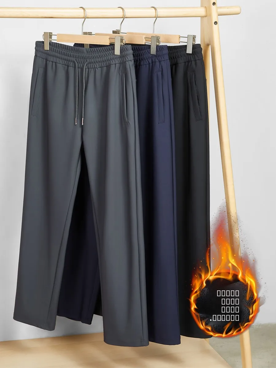 

Зимние повседневные брюки Thiened Fce, мужские роскошные деловые нейлоновые брюки с драпировкой и молнией, прямые спортивные брюки на осенний сезон