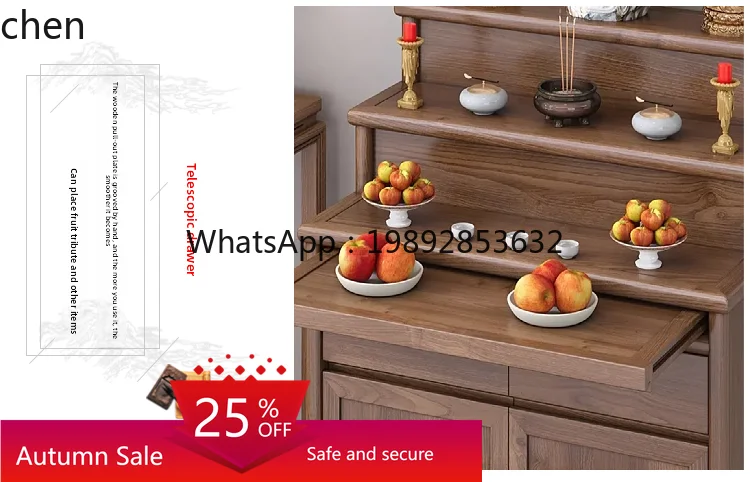

shrine offering table, shrine integrated offering table, Bodhisattva God of Wealth ladder offering table