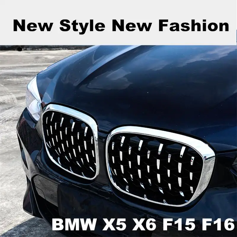 

Алмазная решетка для BMW New X6 F16 X5 F15 2013-2019, передний бампер в стиле метеорита