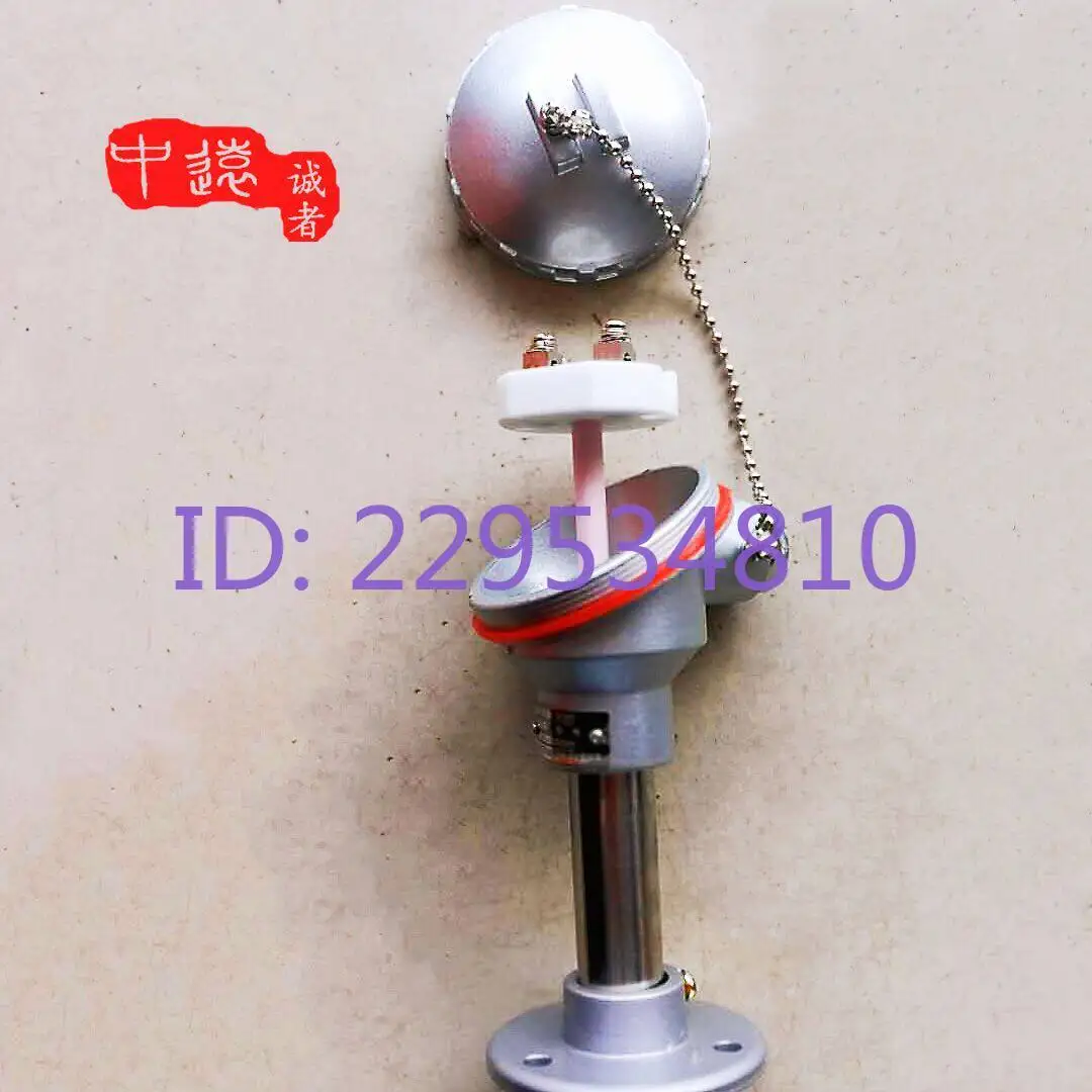 S/B/R type  WRP230 wear-resistant high temperature corundum tube ceramic tube WRP-130 temperature sensor