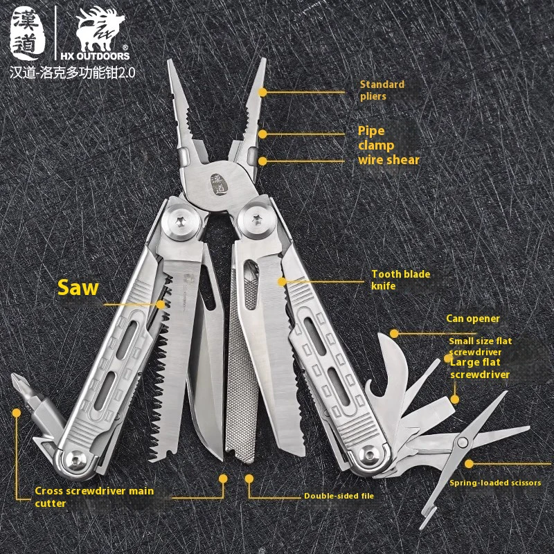 HX Outdoors Multifunctional Camping Folding Knife Plier Stainless Steel Gift Box EDC Multitool Knives Pocket Pliers GQ-17