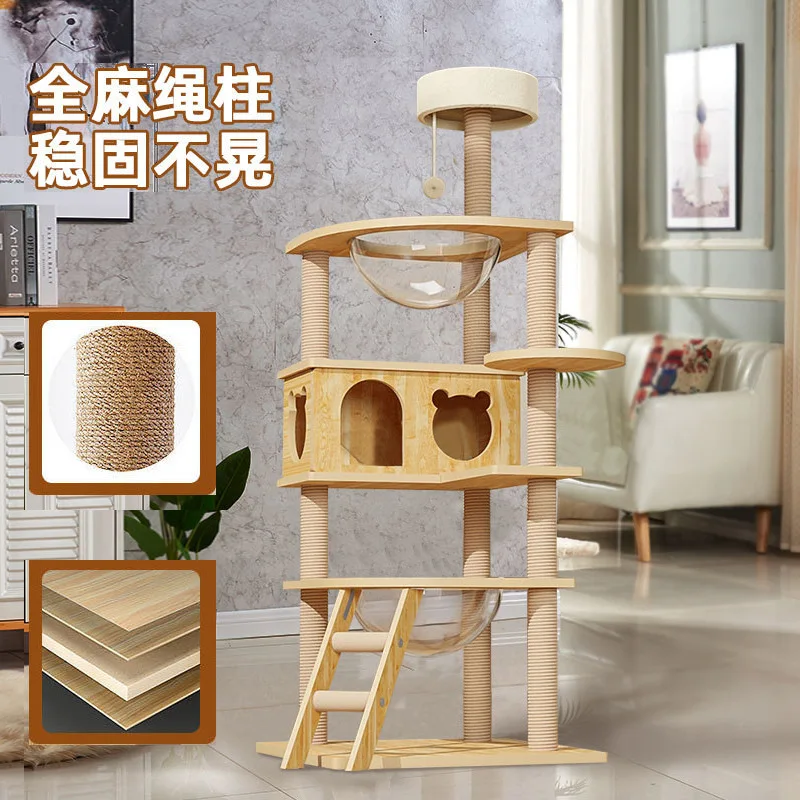 

Cat climbing frame integrated factory direct sales cat scratching board solid wood large