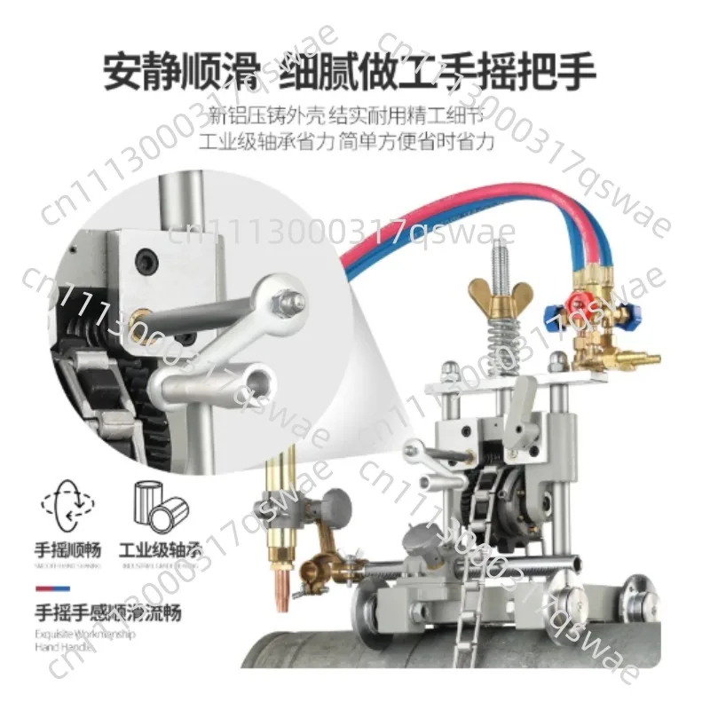Hand Chain Pipe Cutting Machine Pipe Beveling Machine