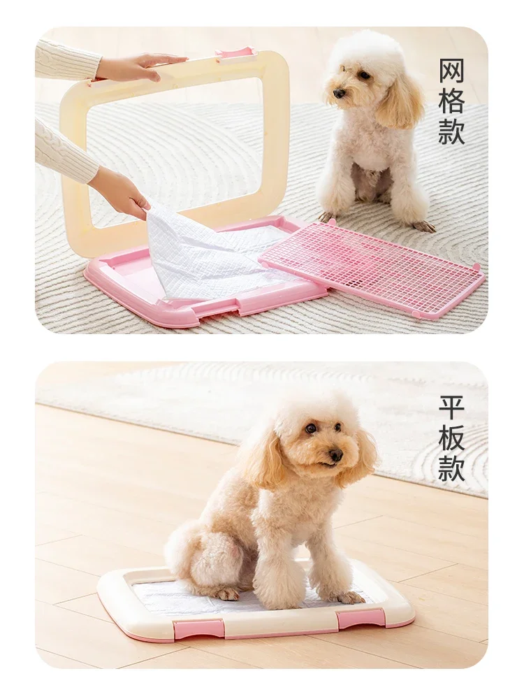 Dog toilet Pet fixed-point urinal Teddy Alice urine pad potty tray for small and medium-sized dogs