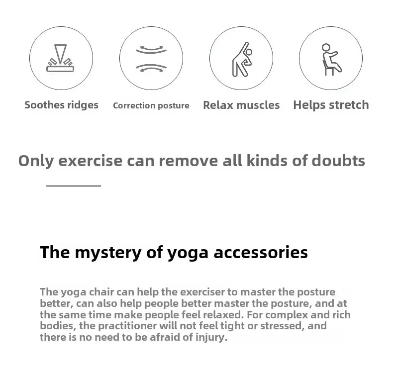 Thickened yoga chair Professional auxiliary chair Bold fitness chair Folding stool Inverted artifact