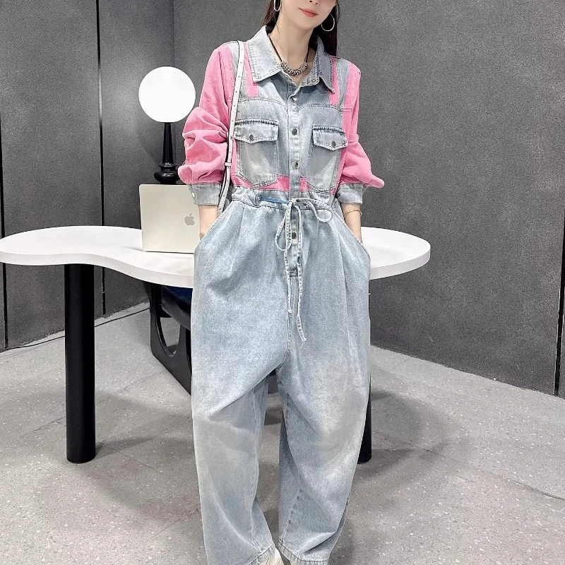 

Women's Oversized Denim Jumpsuit - Pink Contrast Sleeve Button-Down Collar Design Casual Trendy One-Piece Outfit for Daily Wear