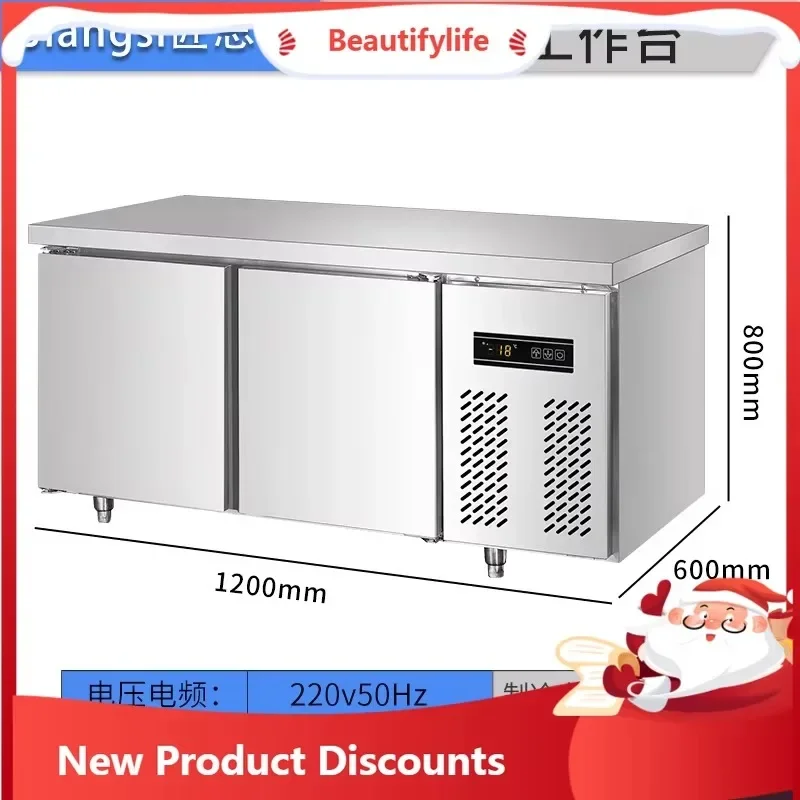 Z189 A65 ثلاجة تجارية فريزر حليب الشاي متجر أفقي مبردة طازجة حفظ خزانة المطبخ الفريزر منضدة #2