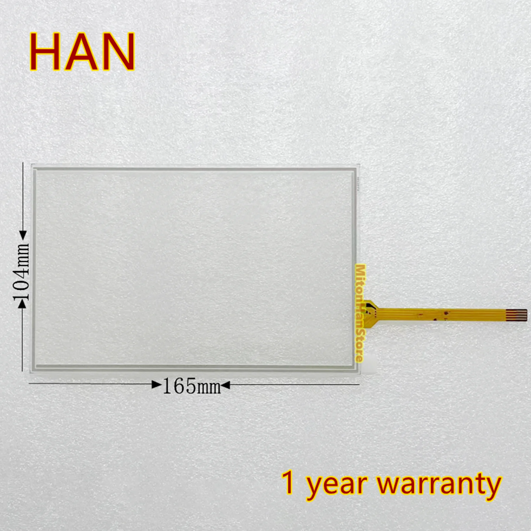 PT070-WST4B-F1R1 PT070-WST2B-F1R1 Touch Panel Screen Protective Film Overlay