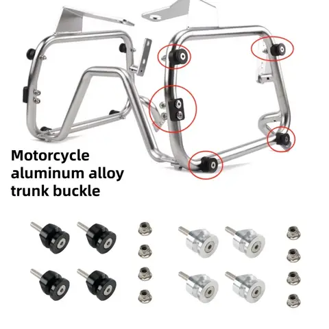 범용 오토바이 알루미늄 합금 Tailstock 액세서리 사이드 박스 버클 Tailstock 바닥 플레이트 나사 플라스틱 고무 패드