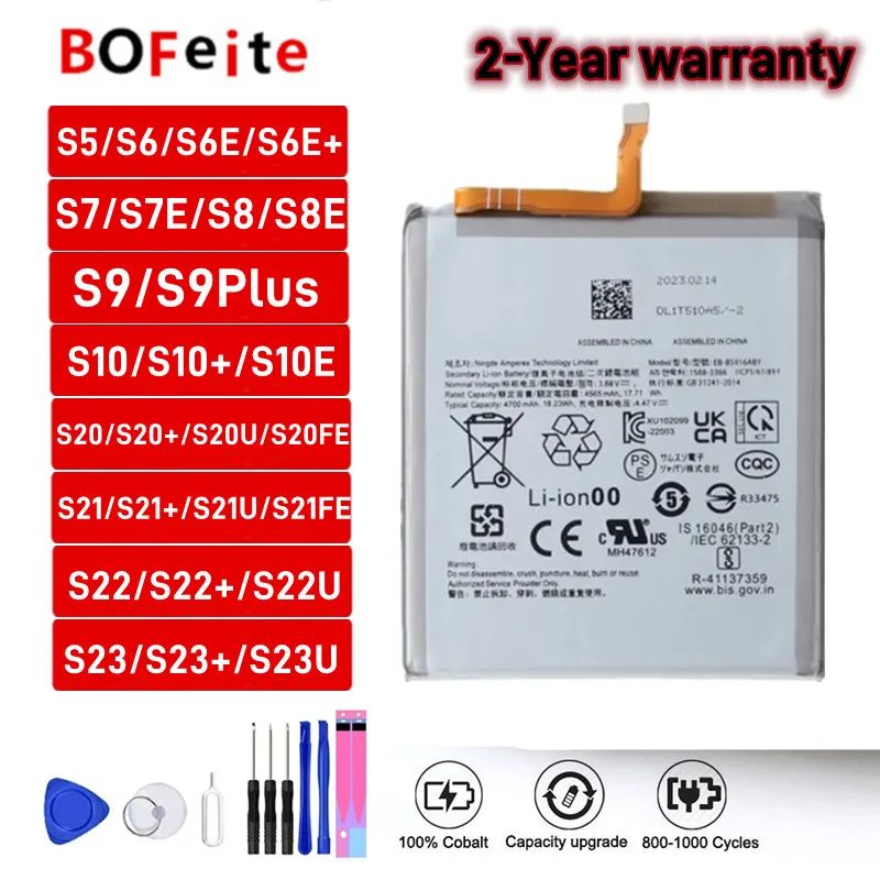 Mobile Phone Battery For Samsung Galaxy S5 S6 Plus S7 Edge S8 Plus+ S9 S10 Plus S20 S21 Edge S22 S23 Phone Replacement Batteries