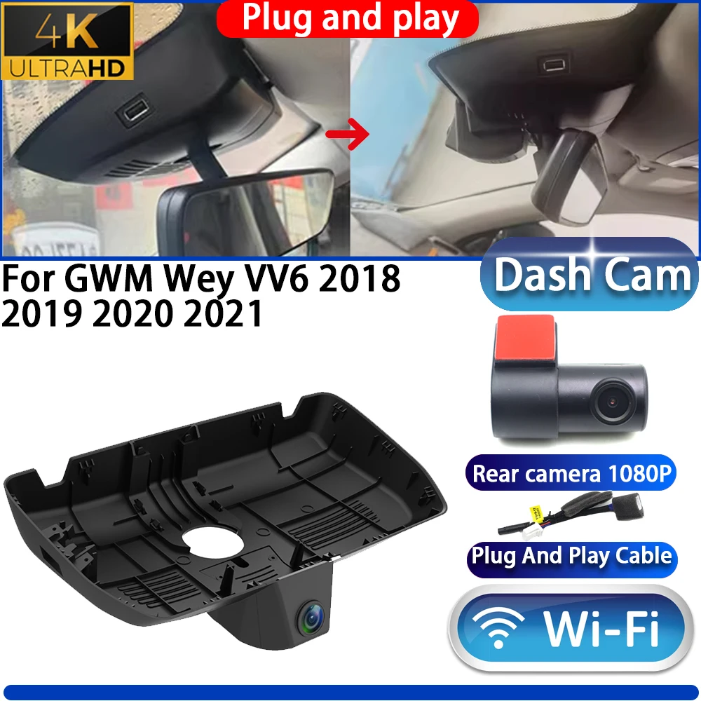 Highcity For Gwm We… - image