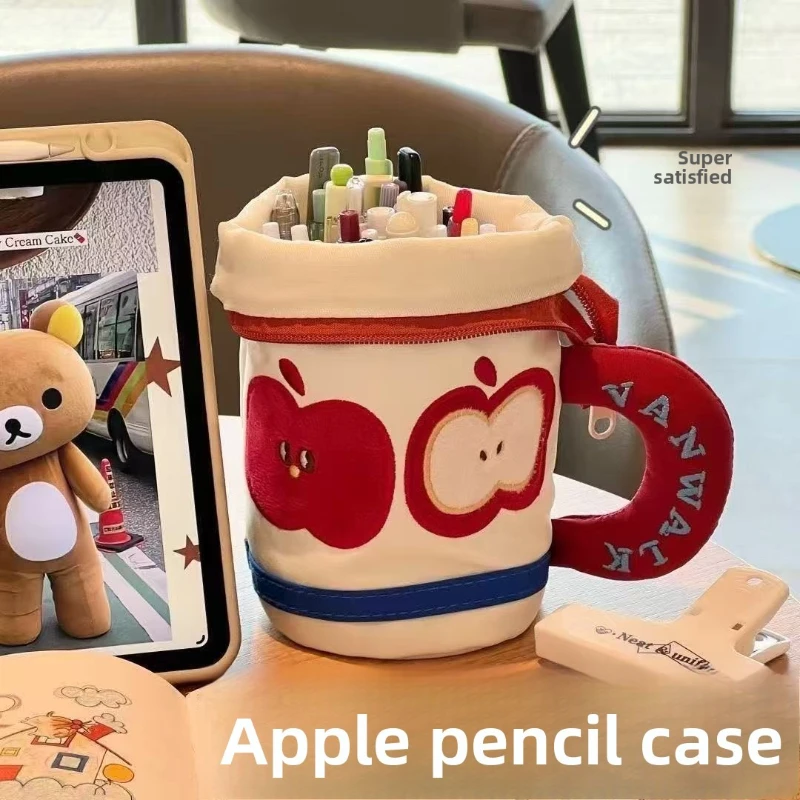 Apple Cup Vertical …