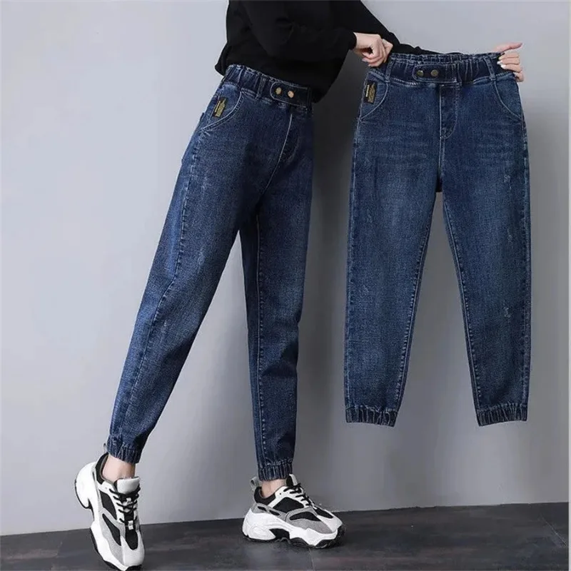 Women's Jogger Jeans Korean New Straight High Waist Ankle-length Pantalones Spring Fall Casual Baggy Famale Denim Pants Trousers