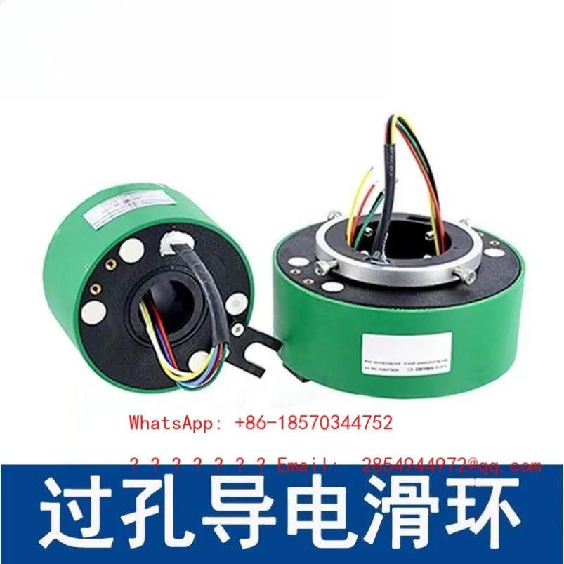 

Through Hole Conductive Slip Ring 360 Degree Rotating Electrical Connector 2/4/6-wire Plastic Shaft Insulation Anti-interference