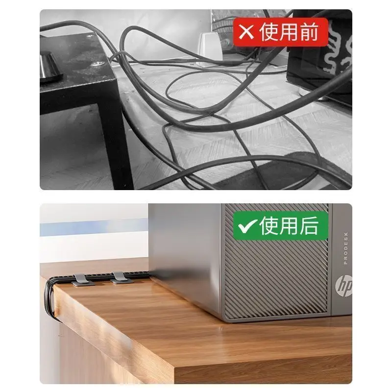 10pcs Cable Organizer Data Cable Storage Artifact Computer Desktop Cable Harness Velcro Tie Away Cable Retainer