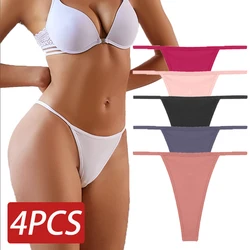 4PCS/Set Seamless Thong Women Sexy Thong For Women Panties Solid Color Low Waist Female Underpants Intimates Lingerie