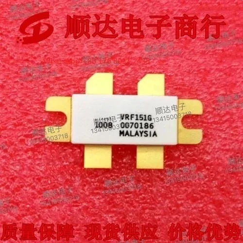 HOTSALEOrig/inal and g/enuine V  151G V  152G    tube, first-hand supply, quality assurance, price advantage
