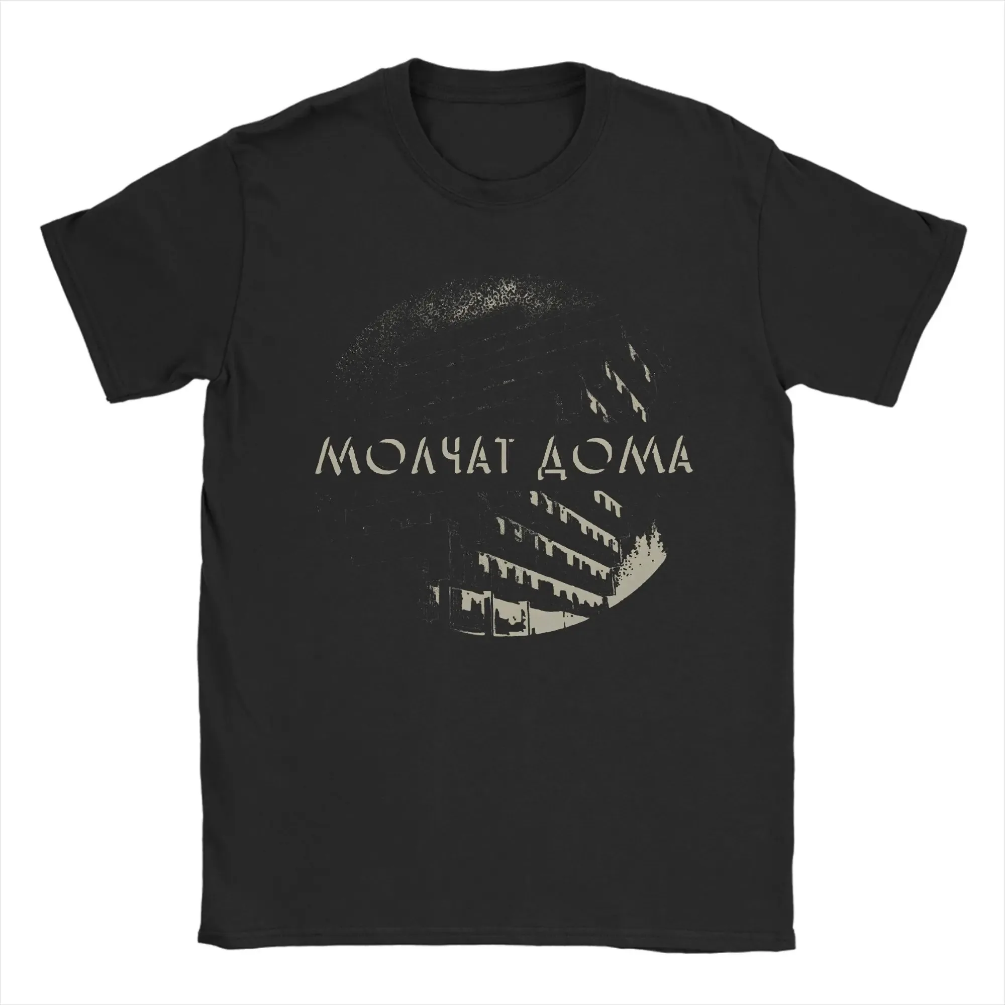 2026 Vintage T-Shirt Molchat Doma Circle Cotton T Shirts Leisure Tee Shirt for Men's Summer Basic Casual Short Sleeve Top