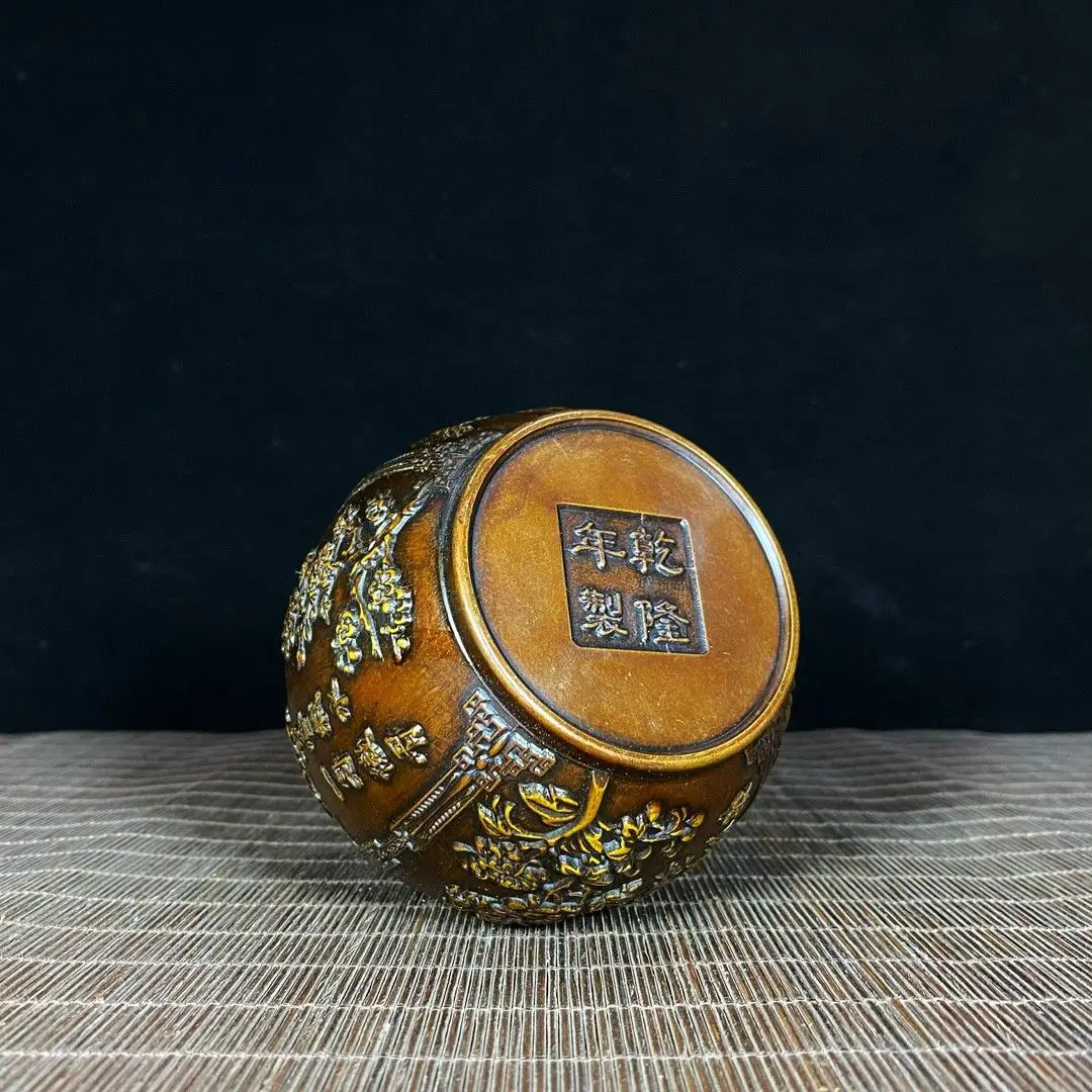 Gilt Pure Copper Jar with Relief Carvings of Four Gentlemen (Plum, Orchid, Bamboo, Chrysanthemum),