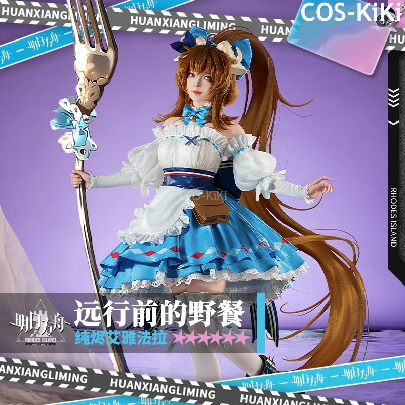 COS-KiKi Arknights Eyjafjalla A Picnic Before A Long Trip Game Suit Elegant Dress Cosplay Costume Halloween Party Outfit Women