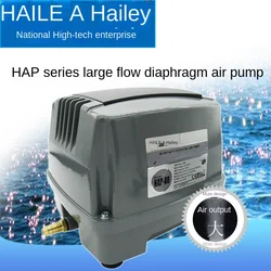 HAILEA Aquarium Air Compressor for Fish Tank Septic Pond Linear Diaphragm Air Pump Aqua Blower HAP 60 80 100 120 150 200