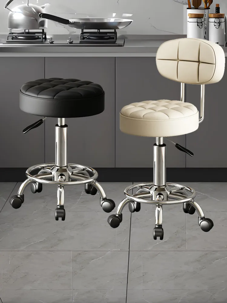 Saddle Chair Kitchen Cooking Stool Adjustable Backrest Front Desk Cashier Live Streaming High Stool Barber Special Chair