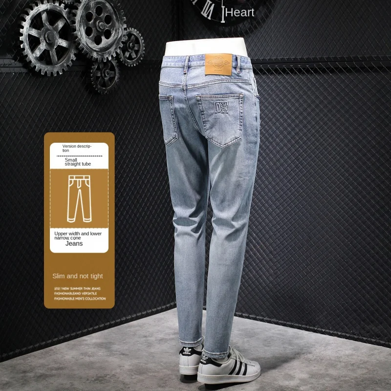 High-End Jeans Men's Summer Scratch Design Street Fashion Elastic 2024 New Versatile Casual Handsome Ripped Pants