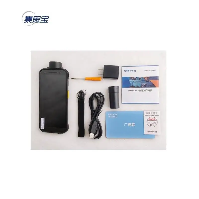 Jisibao MG858A Beidou نقطة نهاية ذكية عالية الدقة جهاز تحديد المواقع GPS عالي الدقة #5