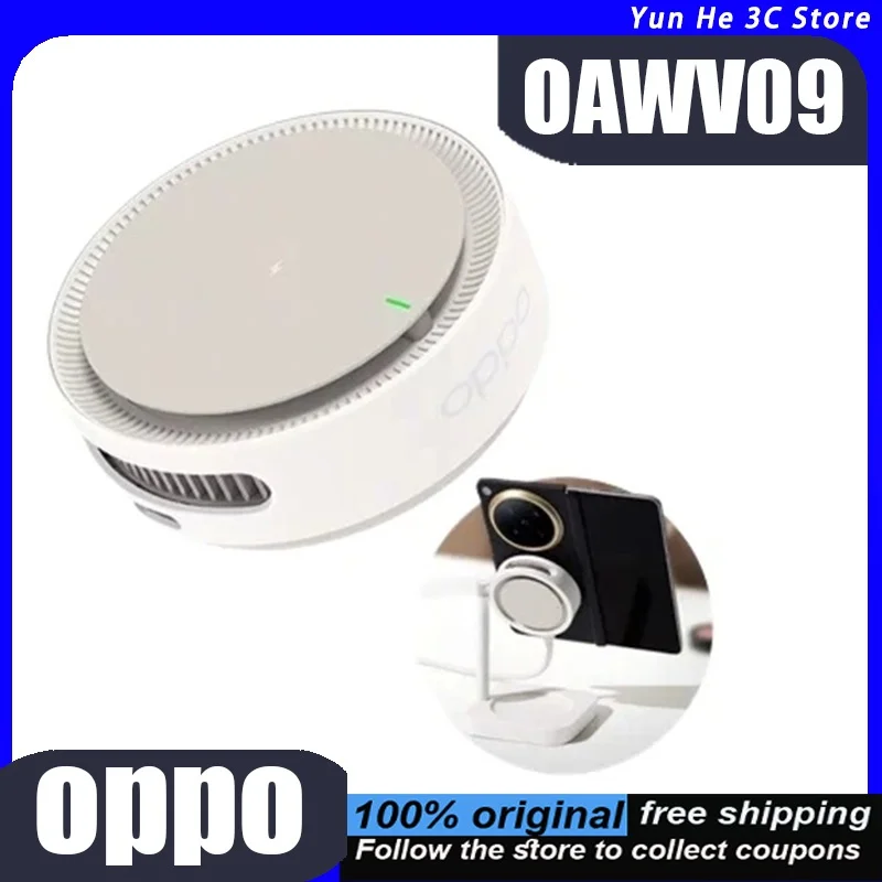 OPPO OAWV09 Magnetic Wireless Charger AIRVOOC 50W Fast Charging Lightweight Portable Minimalist Design Advanced Heat Dissipation
