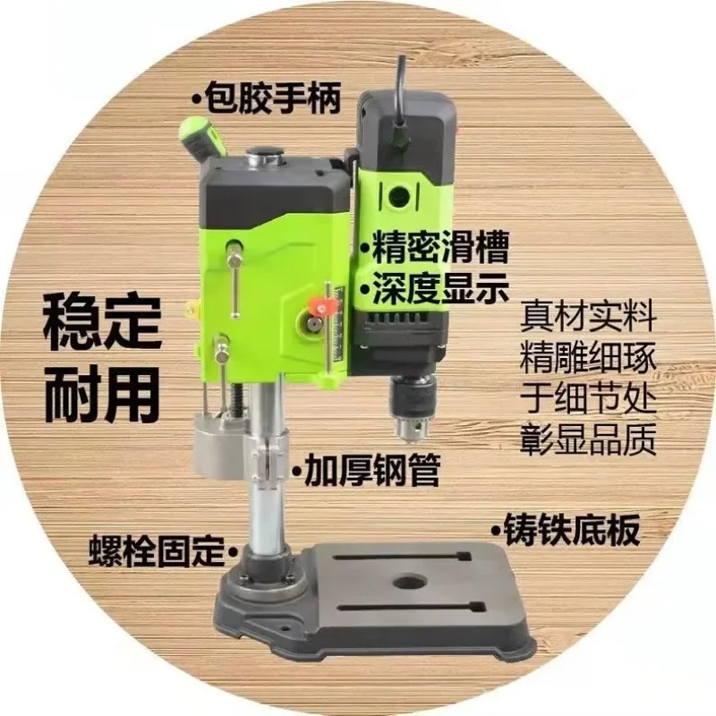 bench drill BG-5167 drilling machine with high power and large stroke, milling machine with rocker fast lifting device