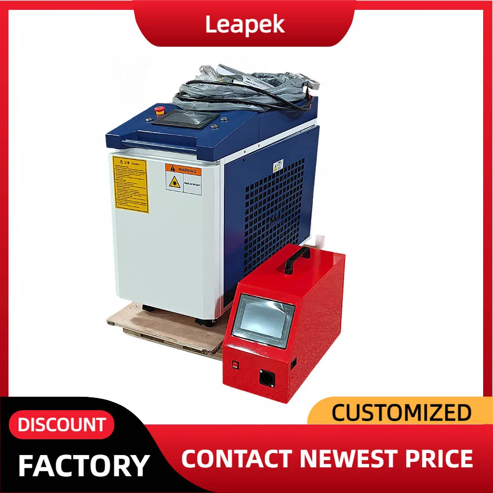 آلة لحام ليزر ذكية محمولة متعددة الوظائف ألياف الليزر لقطع وتنظيف المعادن