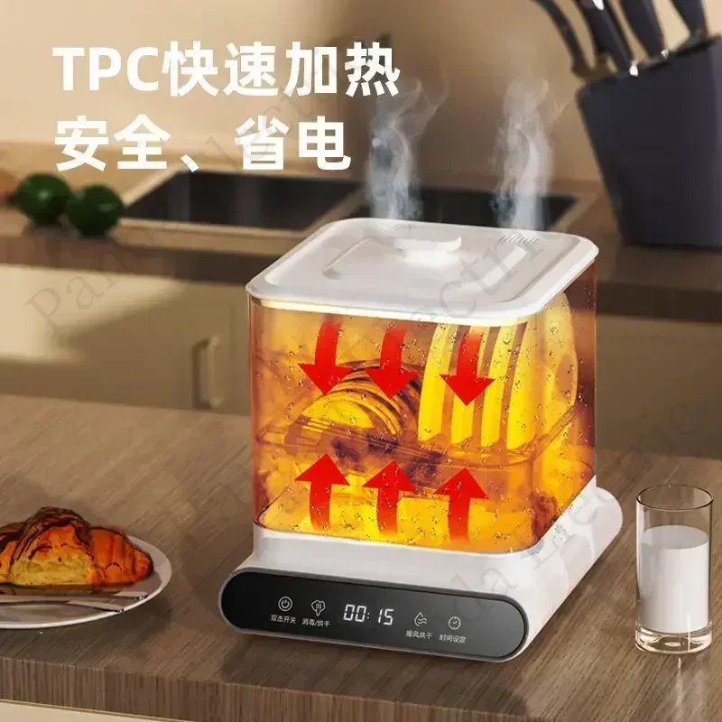 Mini desktop disinfection dishwasher household kitchen tableware bowls and chopsticks high temperature steam dryer