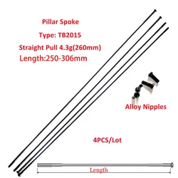 4pcs/lot Pillar TB2015 Bike Spoke FG14 2.0mm 0.0166g/mm straight pull Triple Butted Stainless Steel Black 250-306mm Alloy Nipple