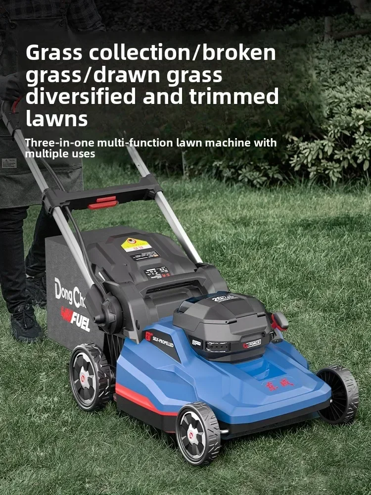A1 Electric Lawn Mo…