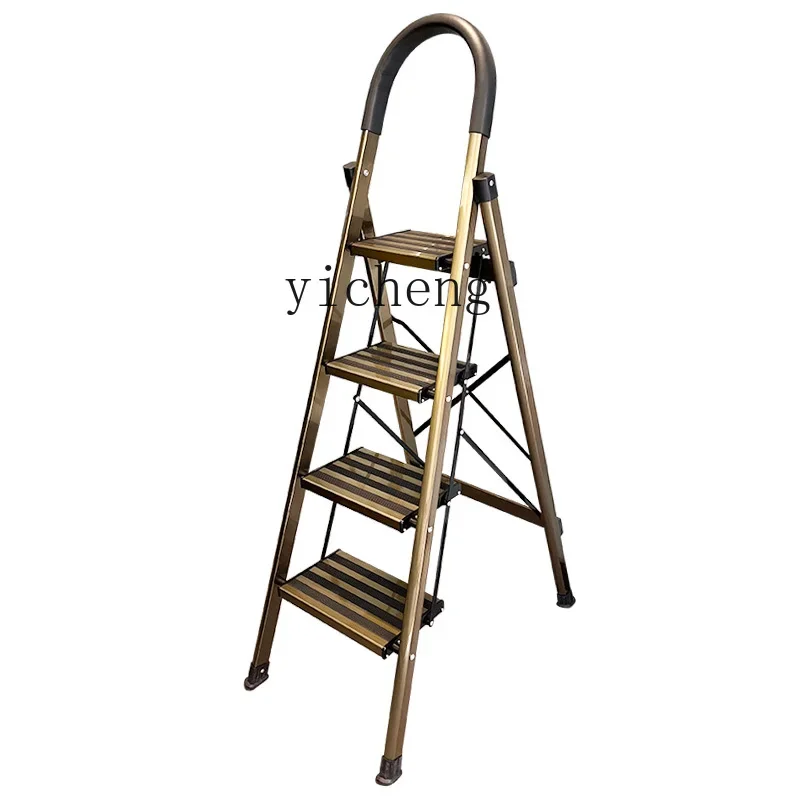 Zf Household Ladder… - image