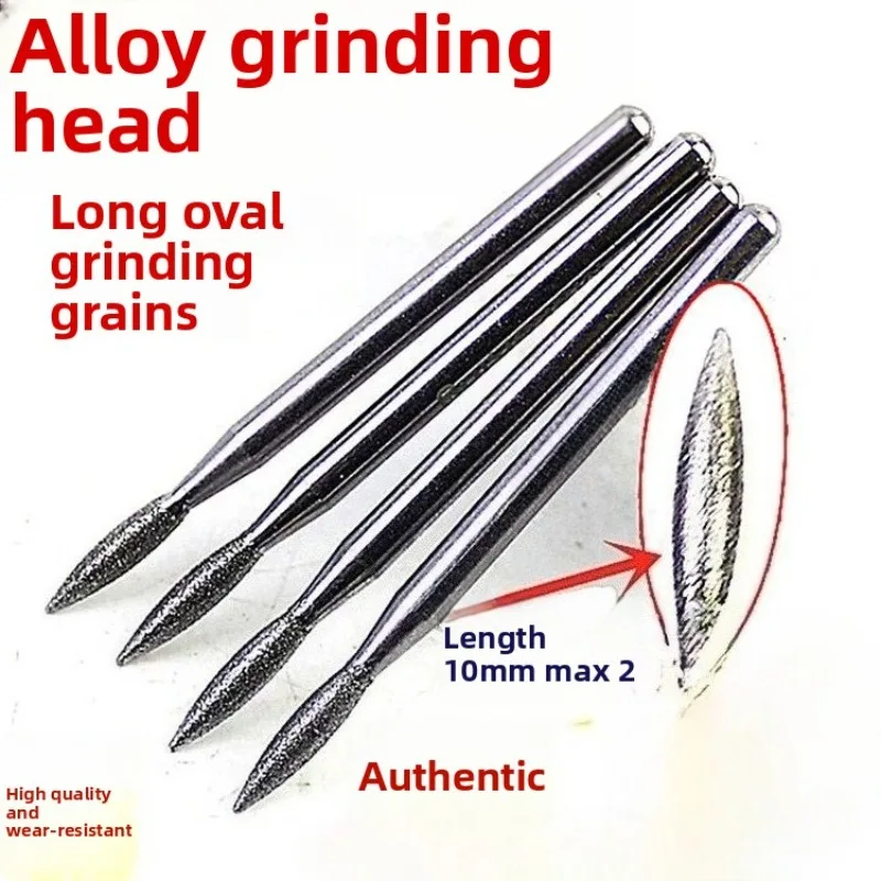 Diamond Mold Accessories / High Quality Carbide Burr / Alloy Grinding Needle / Oval Grinding Bit 3mm