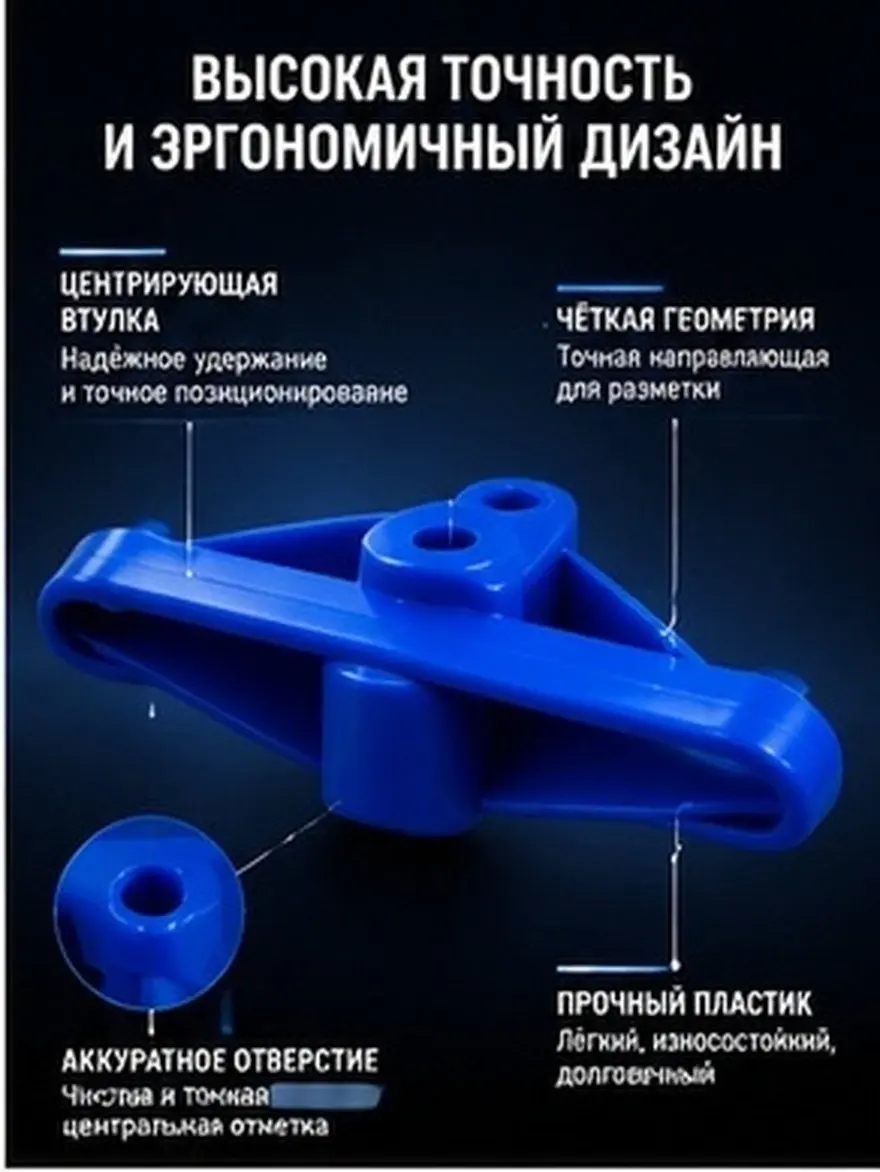 Woodworking Center Finder Marker Tool Multifunctional Joinery and Drilling Locator Scribing Instrument for Wood