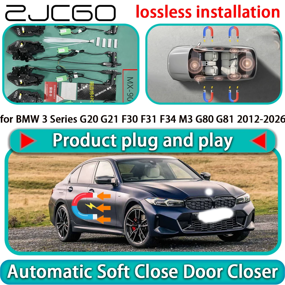 

for BMW 3 Series G20 G21 F30 F31 F34 M3 G80 G81 2012-2026 Auto Soft Close Door Kit Power Latch Door Catch Soft Closing Assist