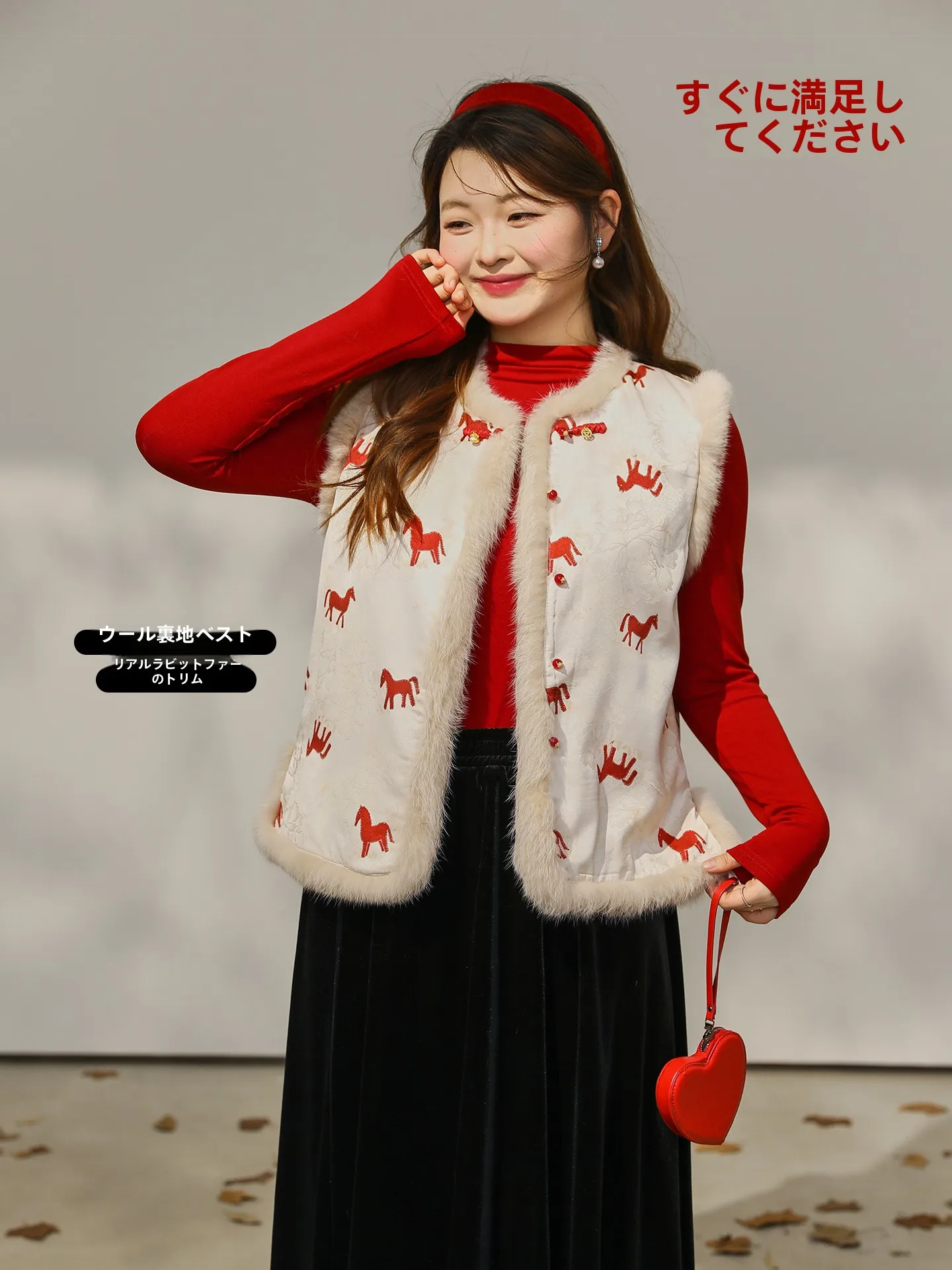 

DM100 New Year Spring Welcome Women's plus Size Satin Wool Inner Vest Set Casual Fashionable Two-Piece Ensemble