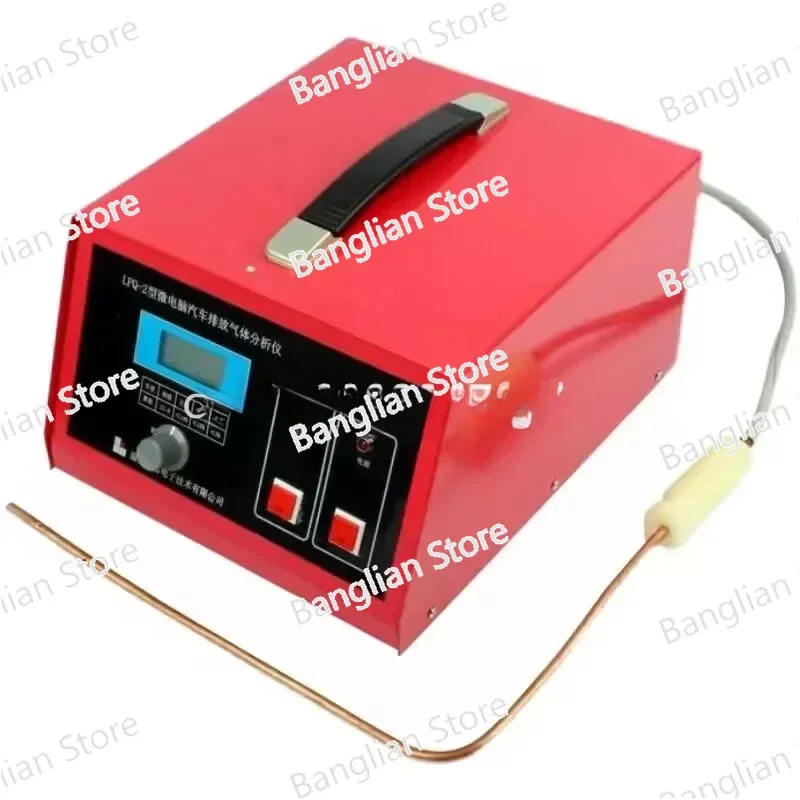 Automotive Exhaust Gas Analyzer Tester Exhaust Gas Analyzer Oxygen Content Workshop Detection Performance Test