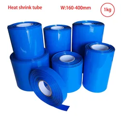 1kg 18650/21700/26650/32650 Lithium Battery Heat Shrinkable Film Blue Sleeve PVC Heat Shrinkable Tube Sleeve 160-400mm Wide