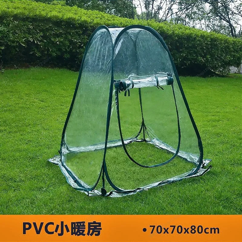 For Mini Thermal Insulation Cover Waterproof Greenhouse Cover Plant Greenhouse Flower Pot Flower Room Plant Antifreeze Balcony
