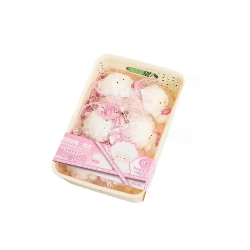 New Sheep Shaped Squeezable Fidget Toy Odorless Slow Rebound Stress Relief Toy for Home Quarantine Boredom Relief Use