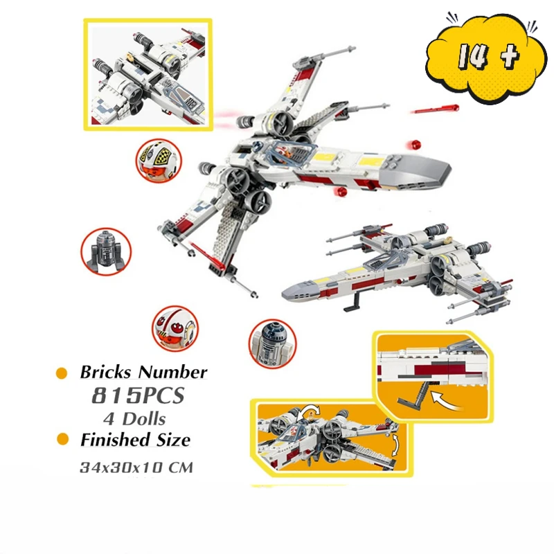 MINISO ديزني سفينة الفضاء T-65 الطائرات المقاتلة الفضاء ستارفايتر صالح 75218 اللبنات الطوب اللعب عيد ميلاد هدية الكريسماس #1