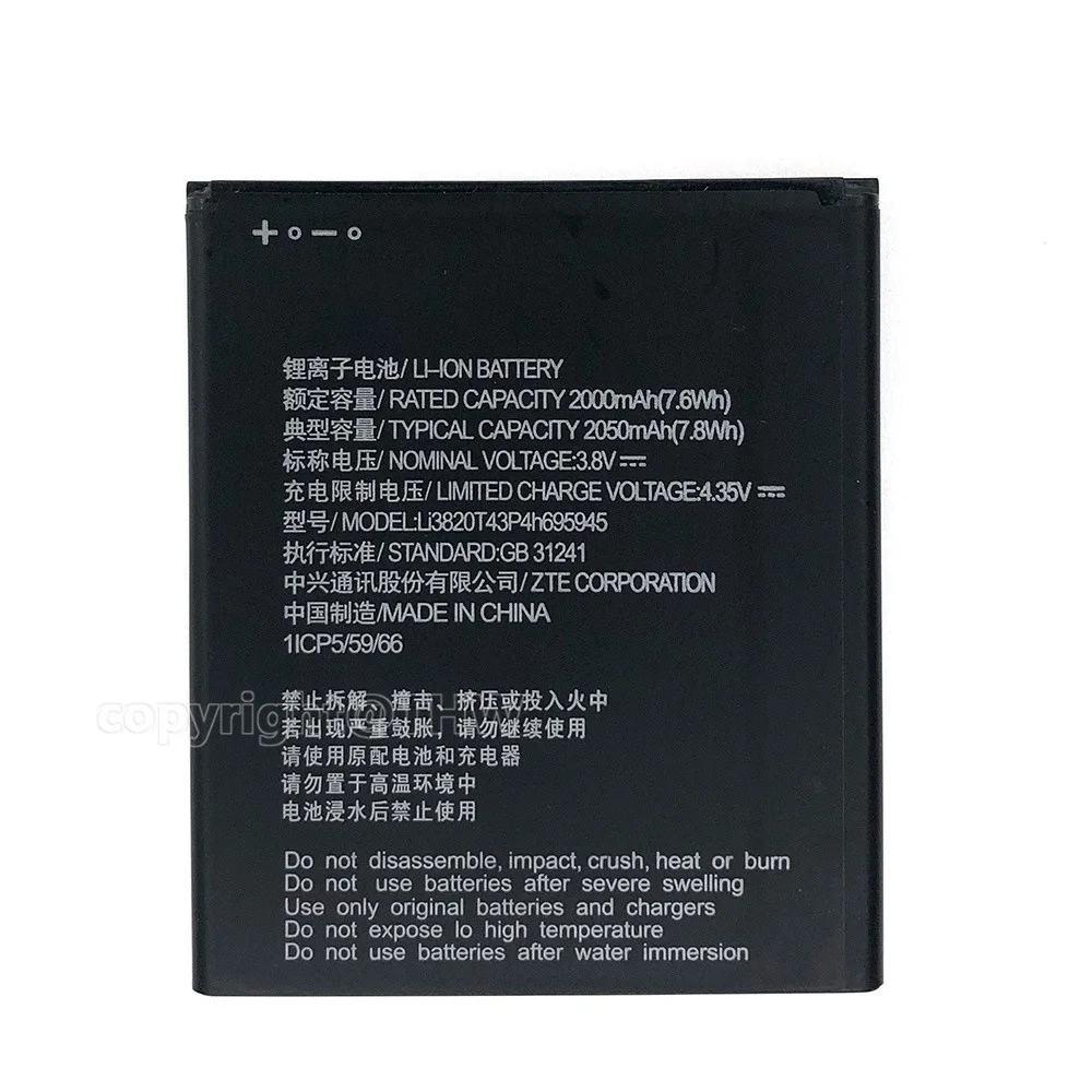 Original 100% NEW Replacement Batteria Li3820T43P4h695945 2050mAh Battery For ZTE Blade L8 Battery