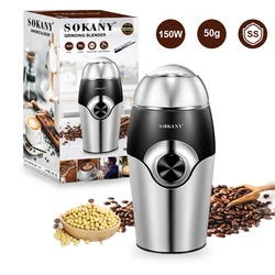 Mini Electric Coffee Grinder One-Touch Cafe Grass Nuts Herbs Grains Pepper Spice Mill Coffee Beans Grinder Machine Powerful 150W