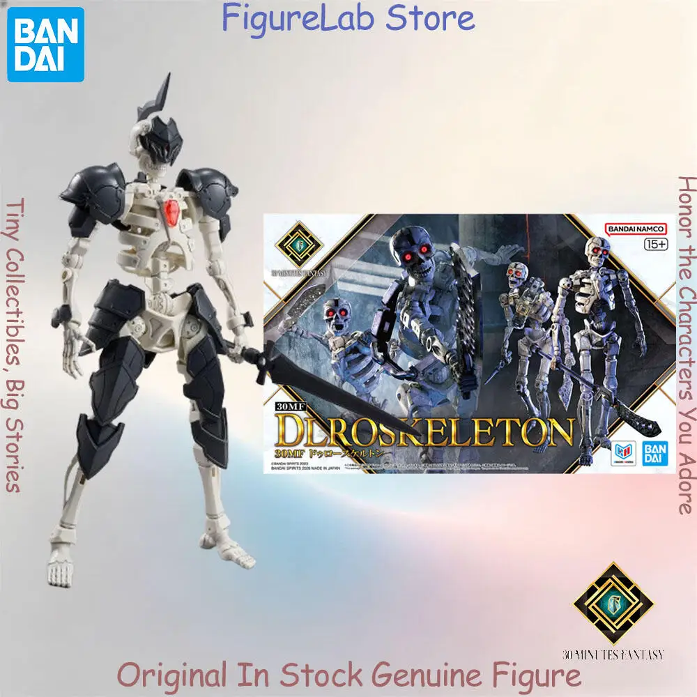 

Official Genuine In Stock Bandai 30Mf Dlroskeleton Figure Anime Model Boxed Assembled Toy